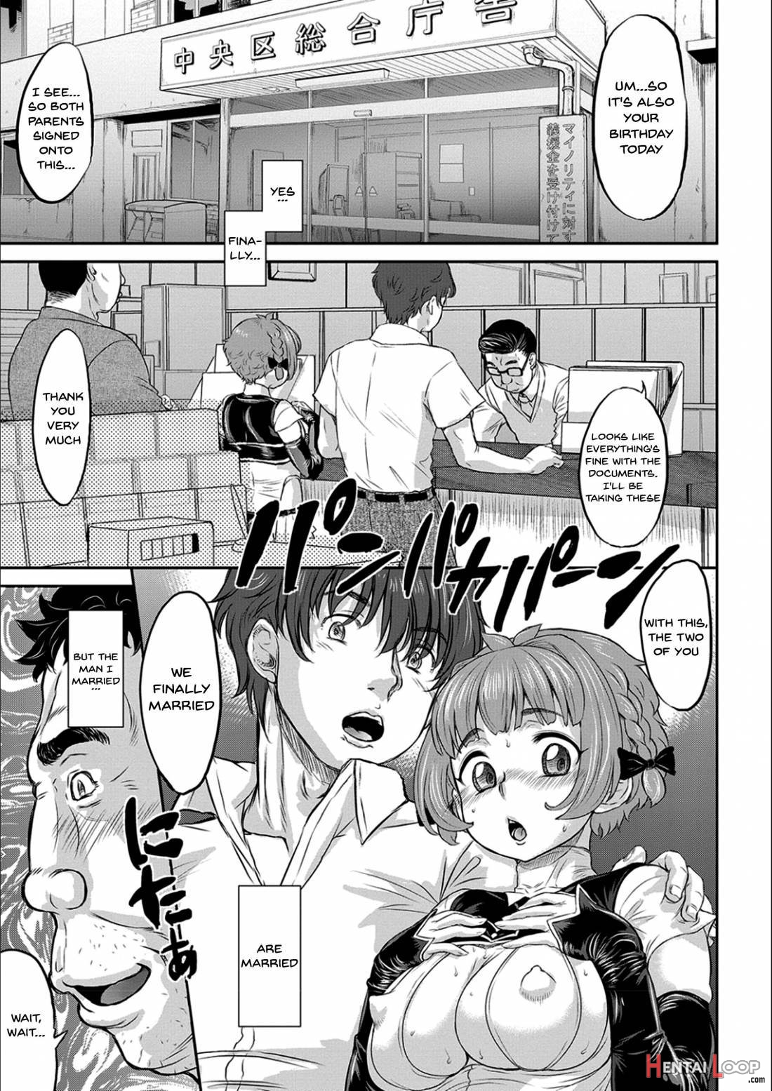 Kyou Wa Netorare Youbi page 88