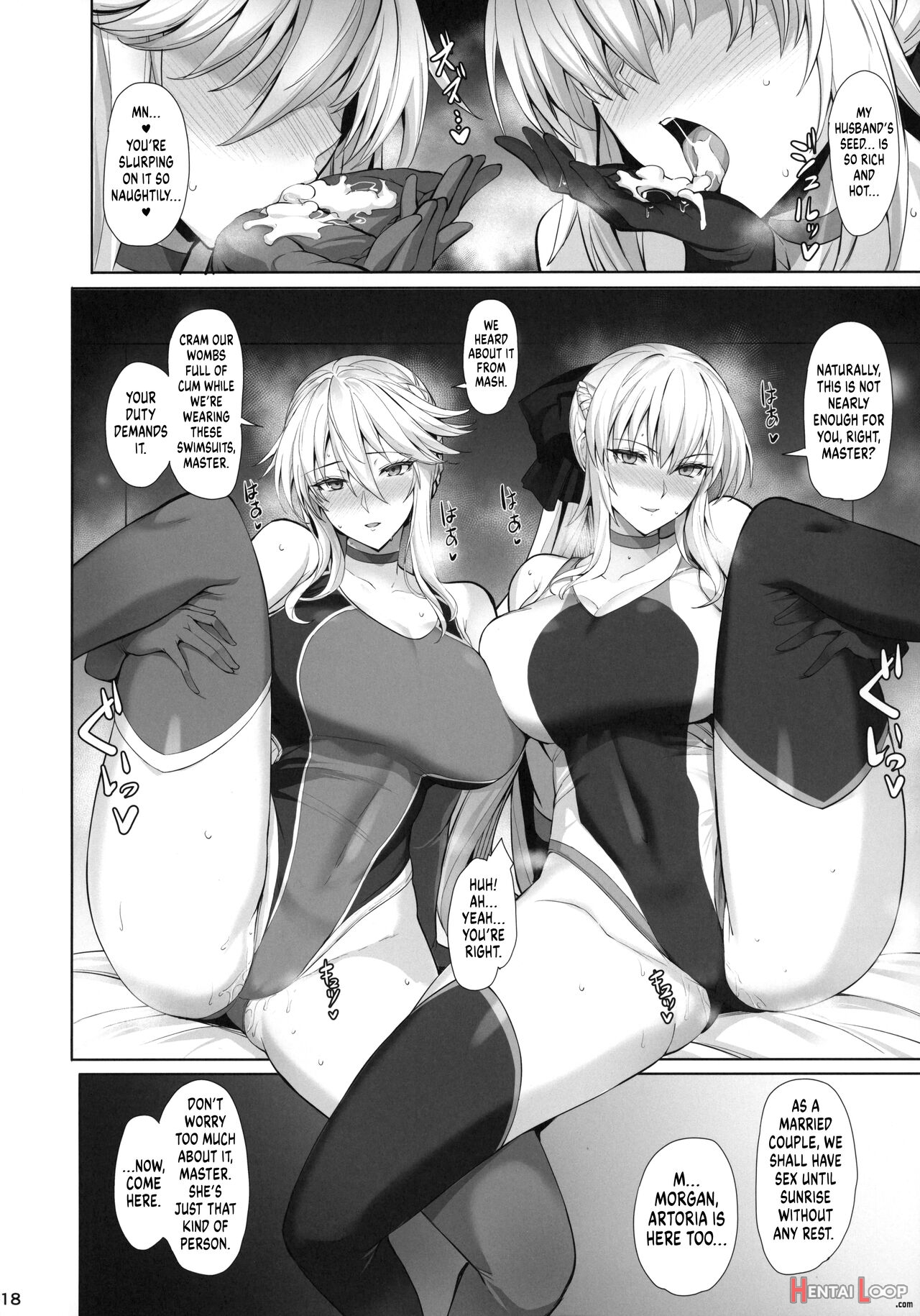 “kyouei” Tokusei No Servant To 2 page 19