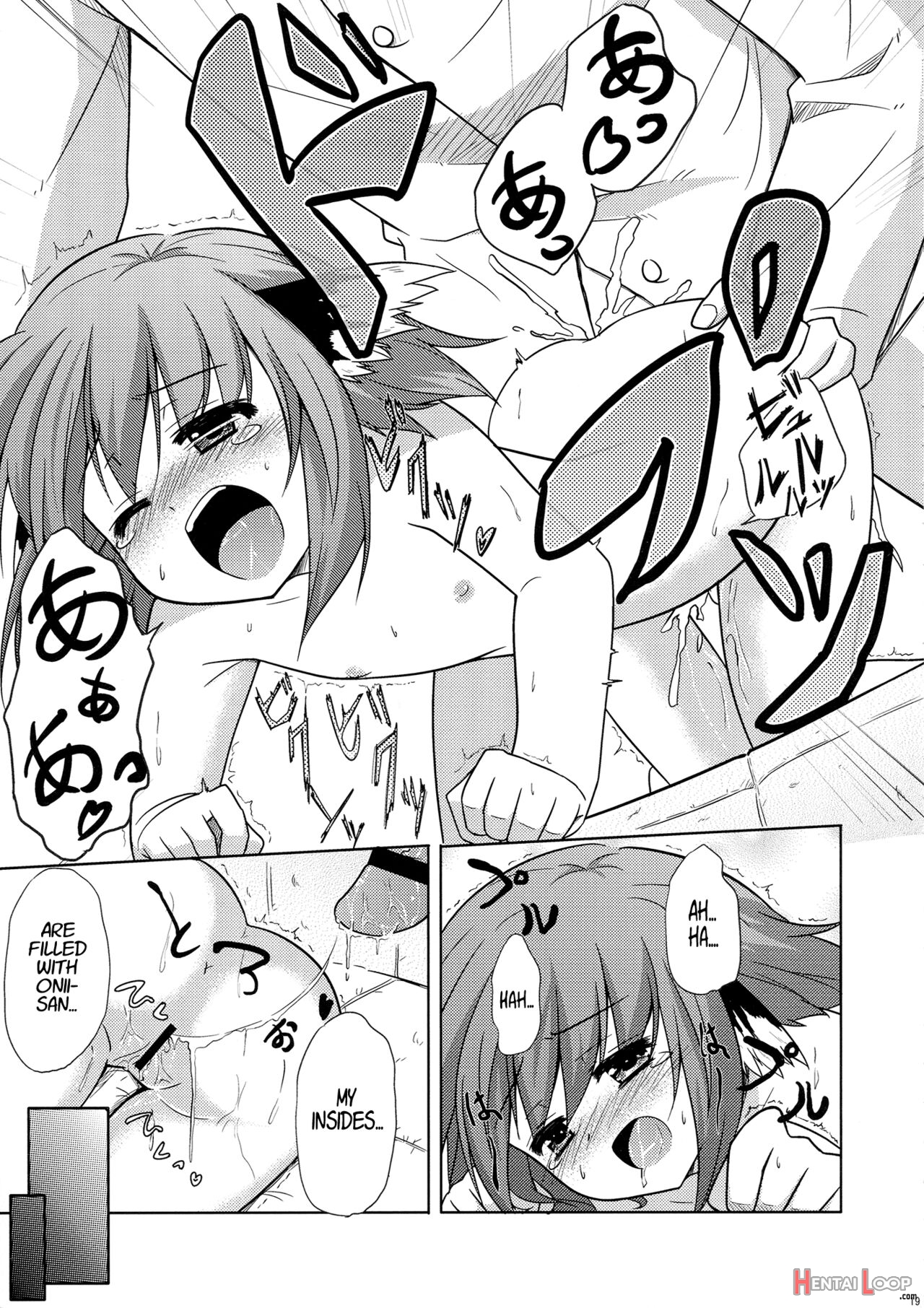 Kyouko's Daily Life page 18