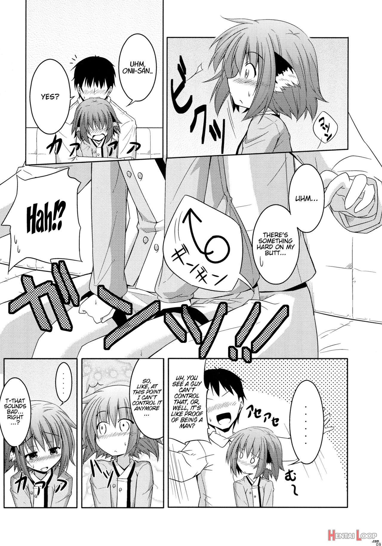 Kyouko's Daily Life page 8