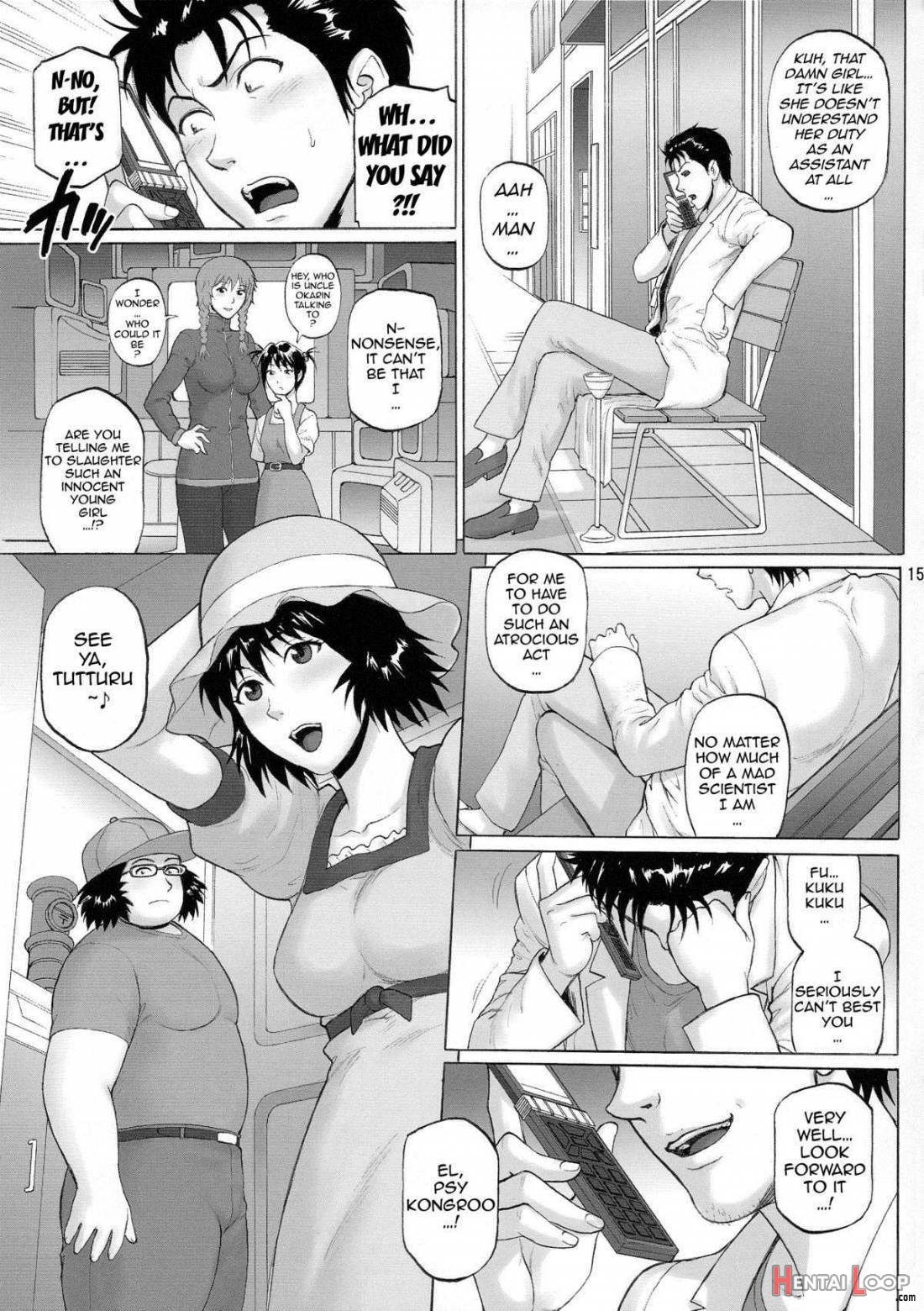 Kyousha Initsu No Homeostasis page 15