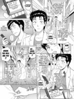 Kyousha Initsu No Homeostasis page 7