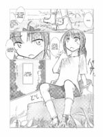 Kyuuka No Shoujo Wa Yamaoku E page 8