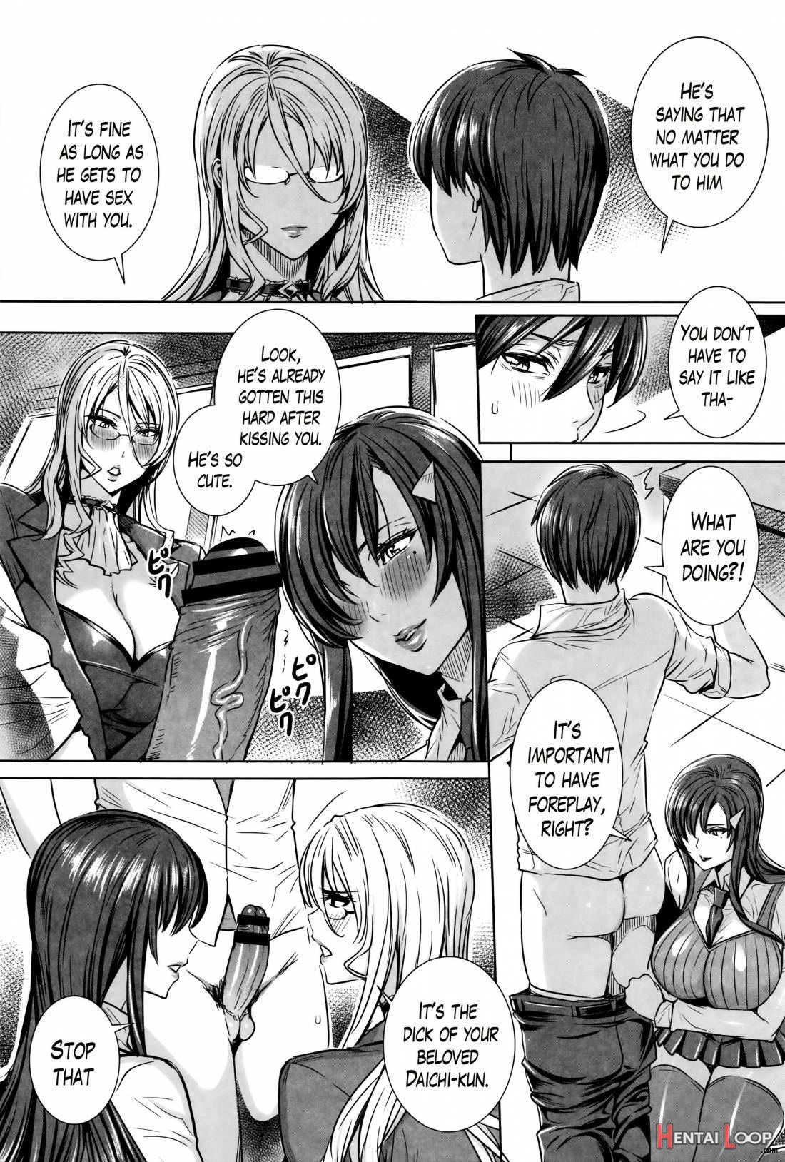 Kyuuketsu Jokyoushi No Kenzoku Seikatsu ~ Lesson With Vampire ~ page 140