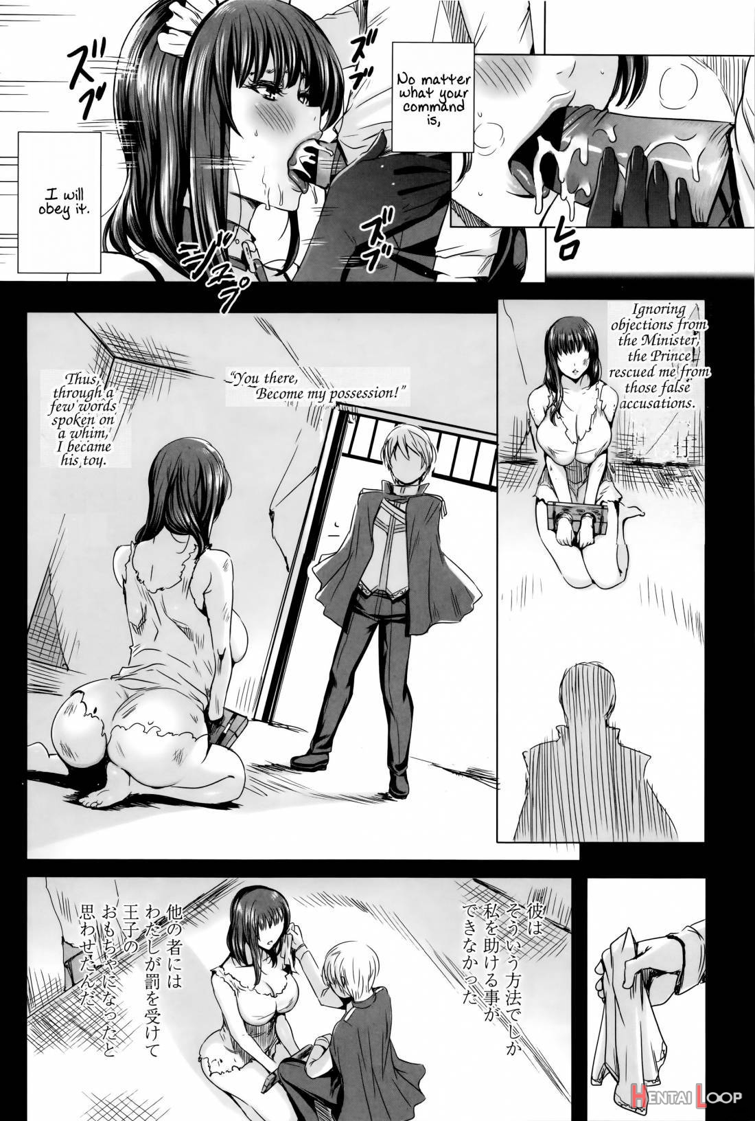 Kyuuketsu Jokyoushi No Kenzoku Seikatsu ~ Lesson With Vampire ~ page 175