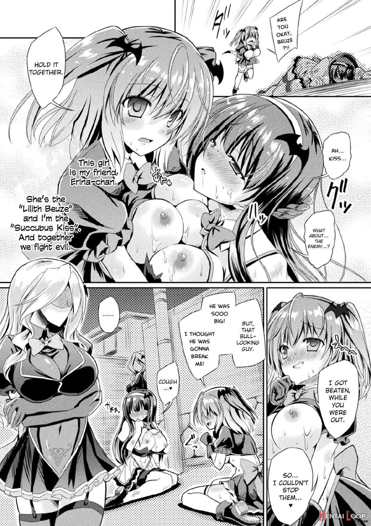 Kyuuma Tenshi Succubus Kiss Episode 2 page 2