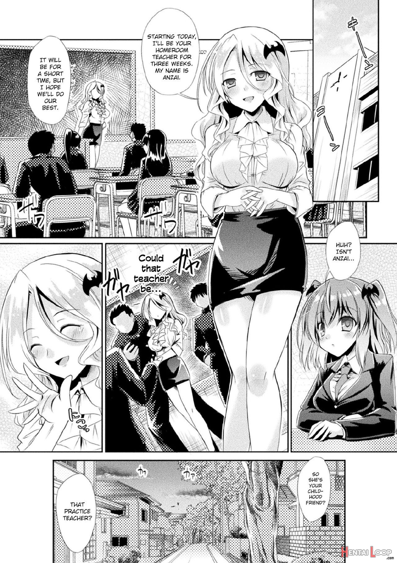 Kyuuma Tenshi Succubus Kiss Episode 2 page 3