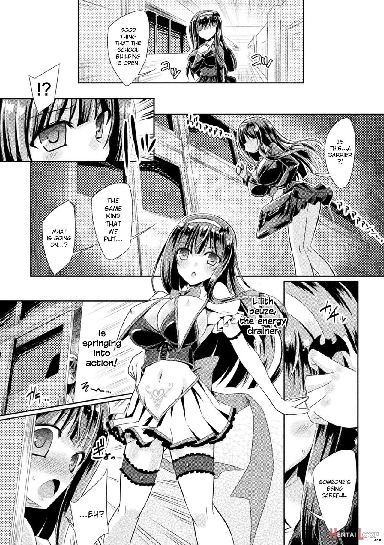 Kyuuma Tenshi Succubus Kiss Episode 2 page 5