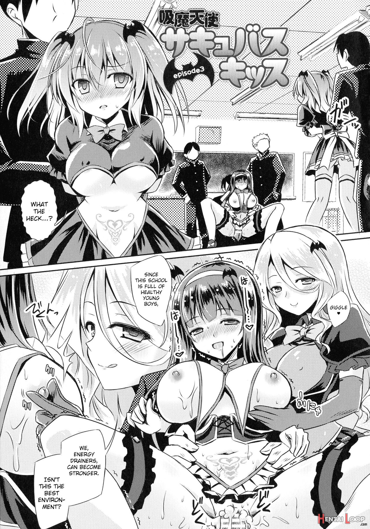 Kyuuma Tenshi Succubus Kiss Episode 3 page 1