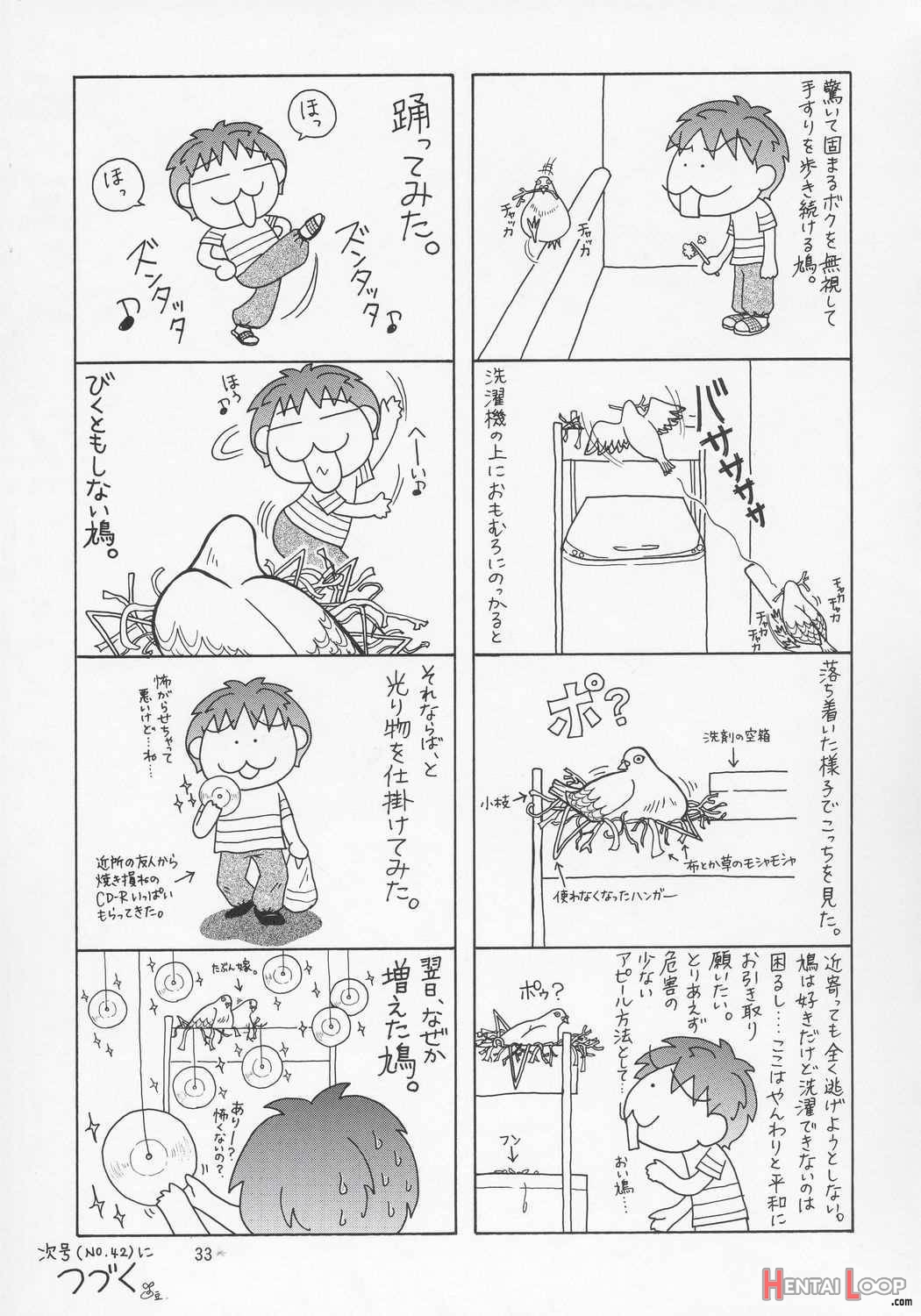 Lacus-san Desutte Ne! page 29