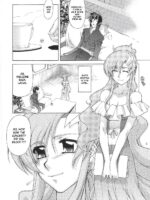 Lacus-san Desutte Ne! page 3