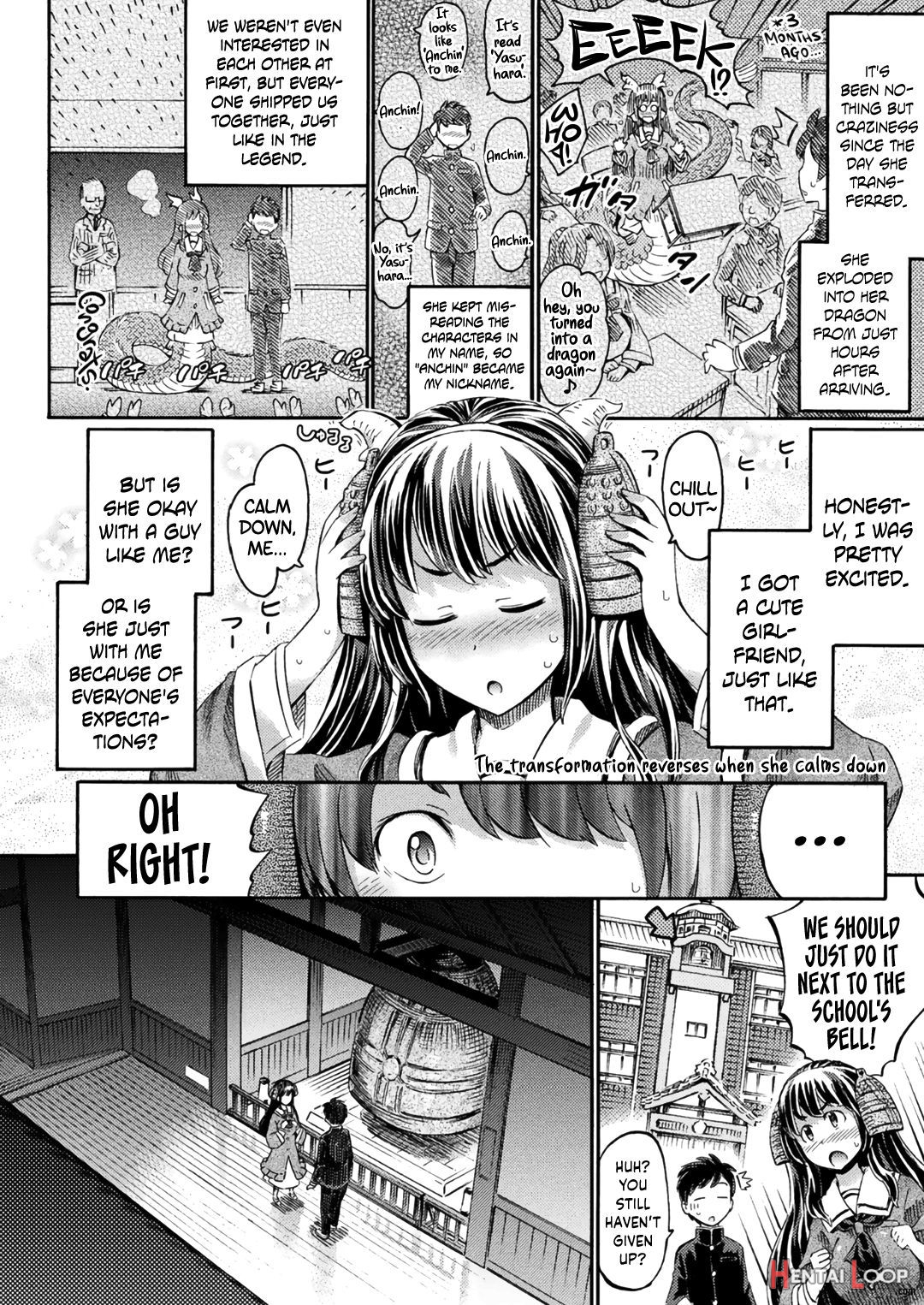 Lady Kiyohime Is My Girlfriend page 4