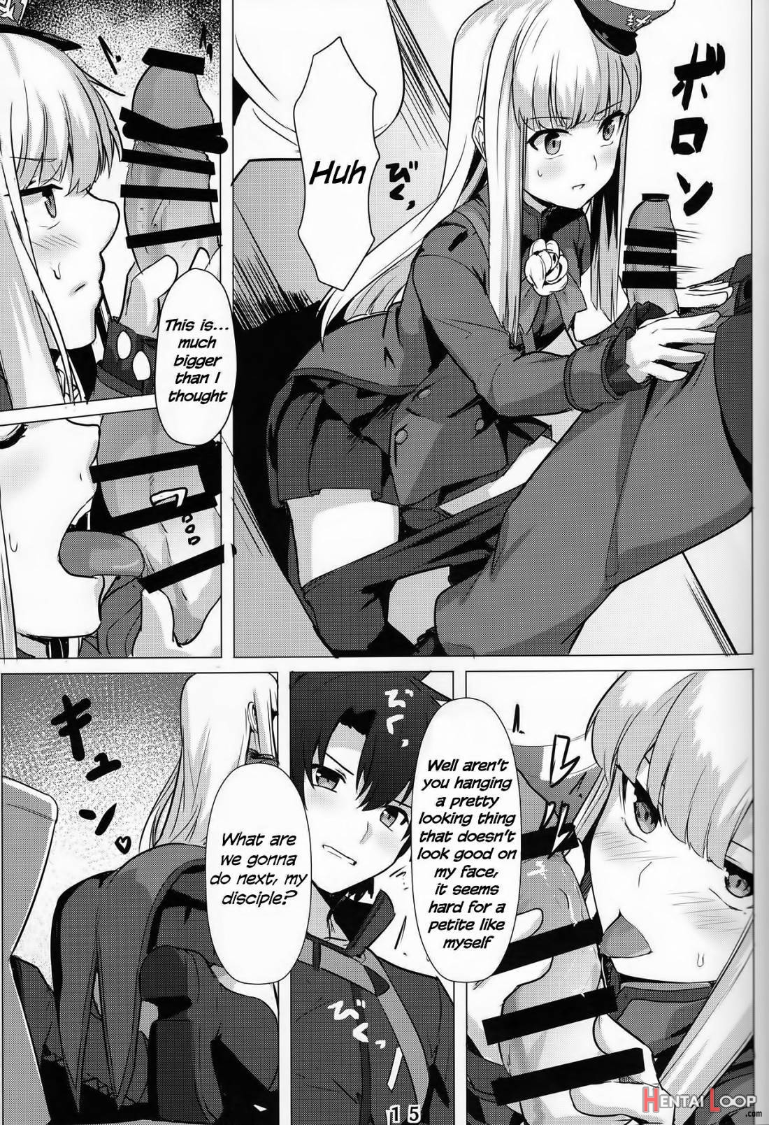 Lady Reines No Manadeshi page 14