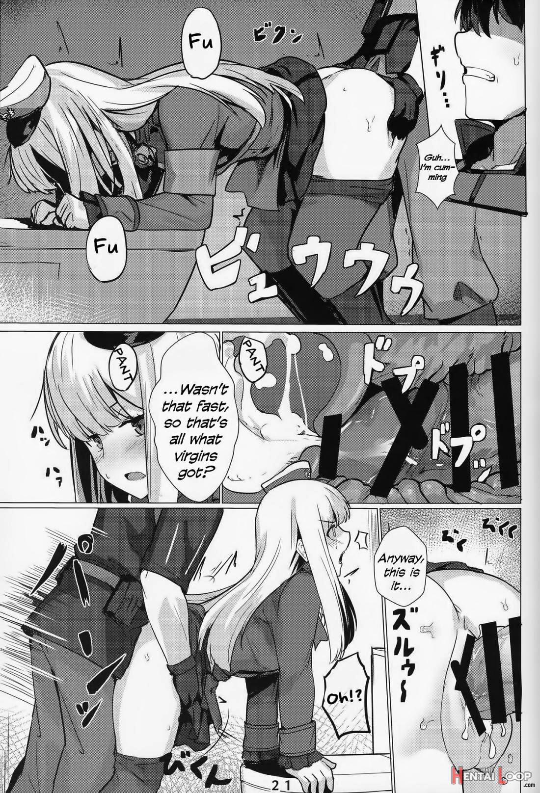 Lady Reines No Manadeshi page 20