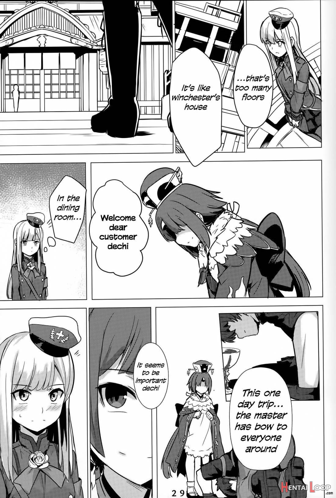 Lady Reines No Manadeshi page 28