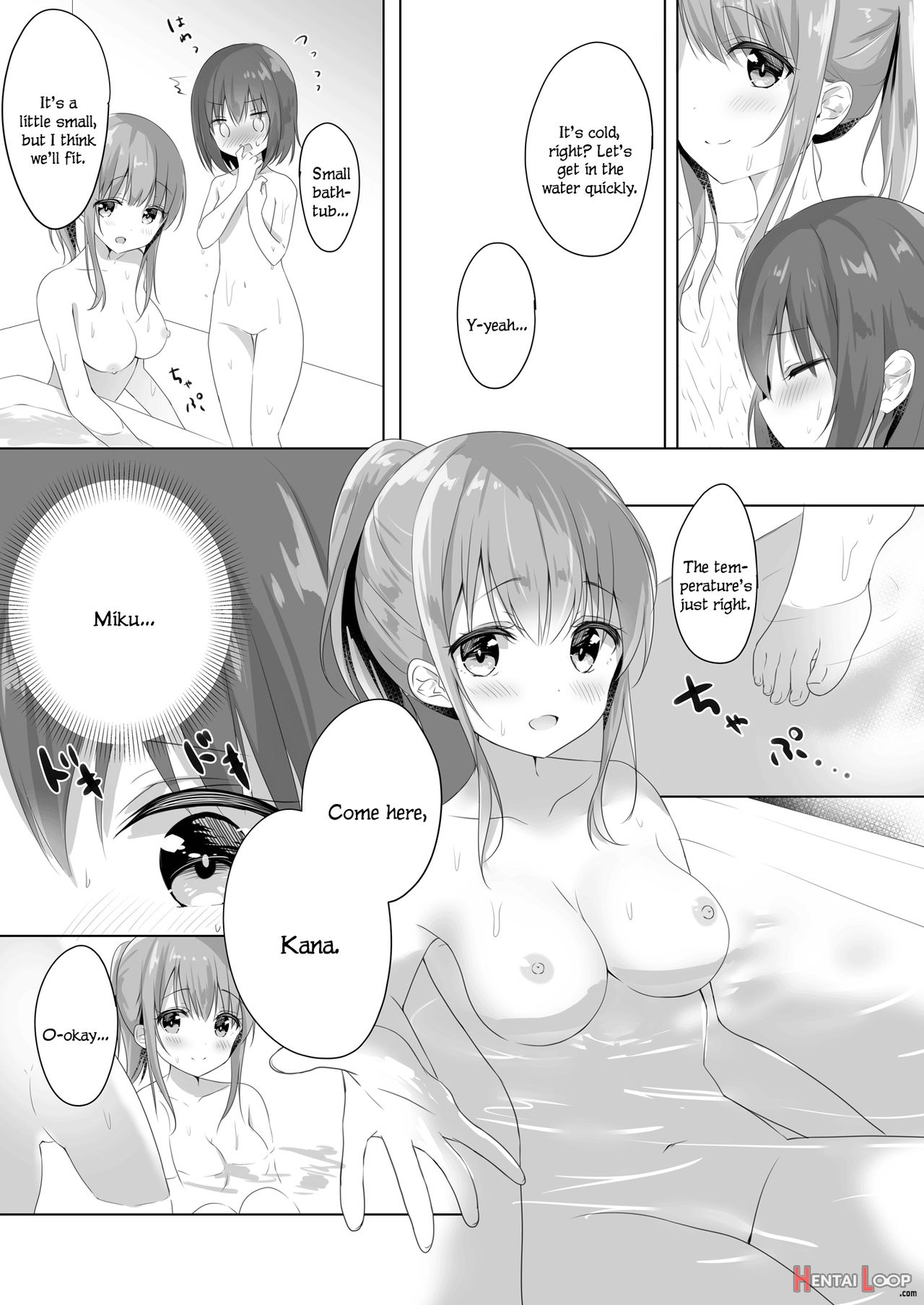 Lady X Lady ~casa Blanca~ page 33