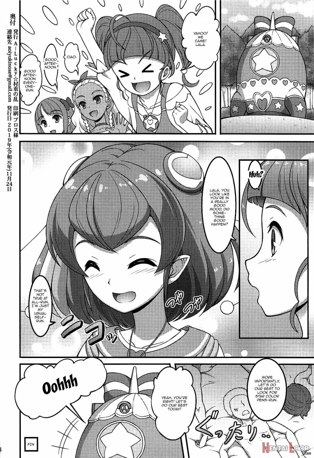 Lala-chan Wa Hatsujouchuu page 32