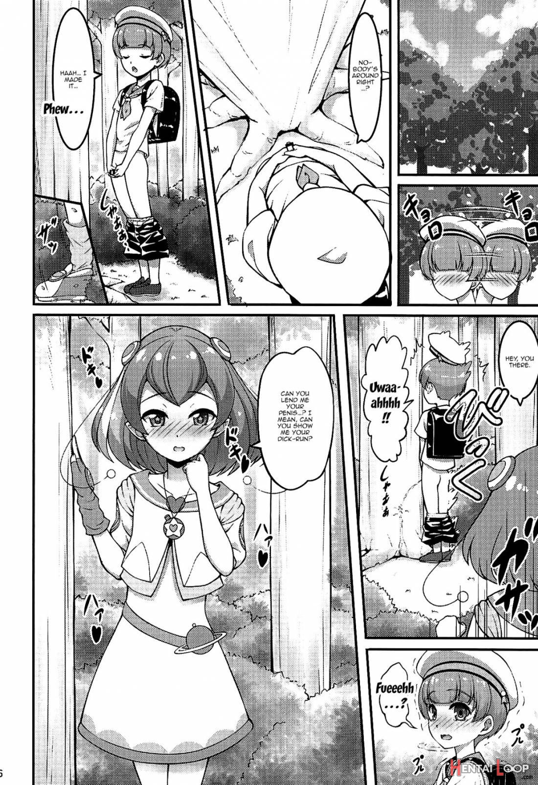 Lala-chan Wa Hatsujouchuu page 4
