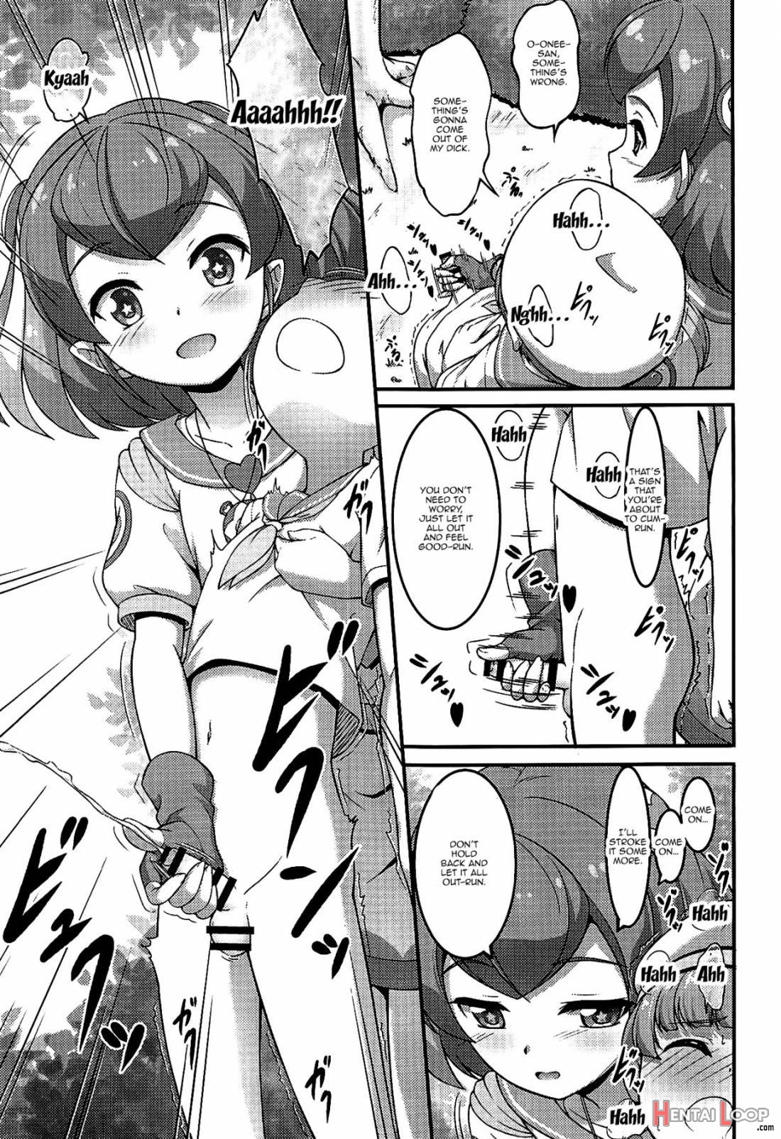 Lala-chan Wa Hatsujouchuu page 7