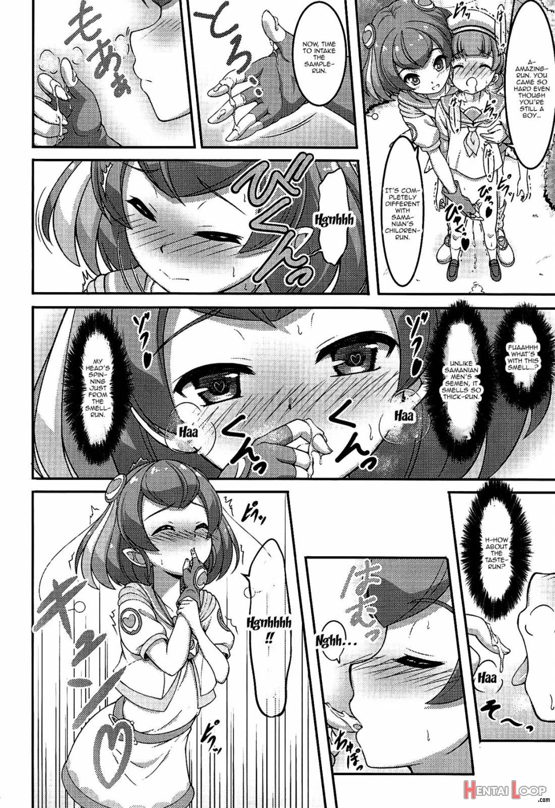 Lala-chan Wa Hatsujouchuu page 8