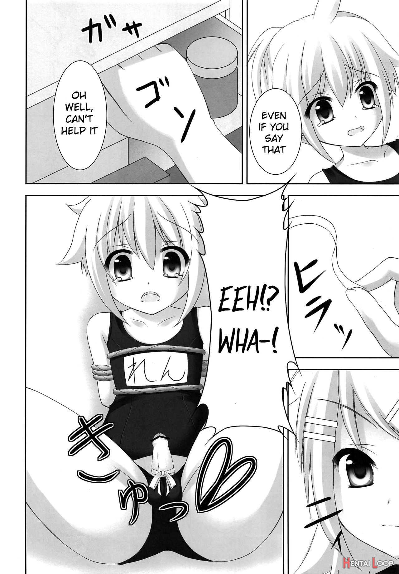 Len-kyun's Punishment page 17