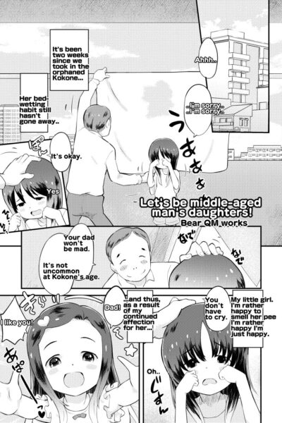 Let's Be A Middle-aged Man's Daughter! page 1