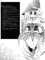 Let's Have Sex With Dark Magician Girl ♡ page 2