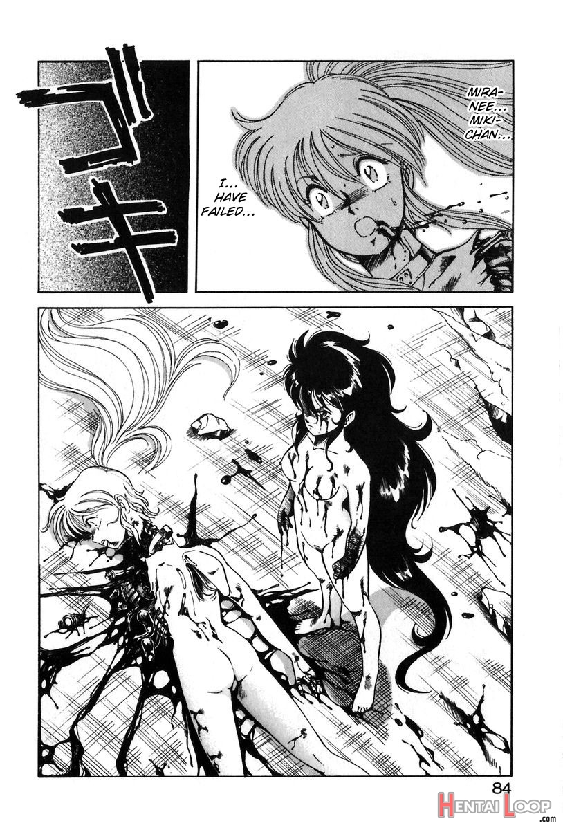 Let's Kurumi page 81