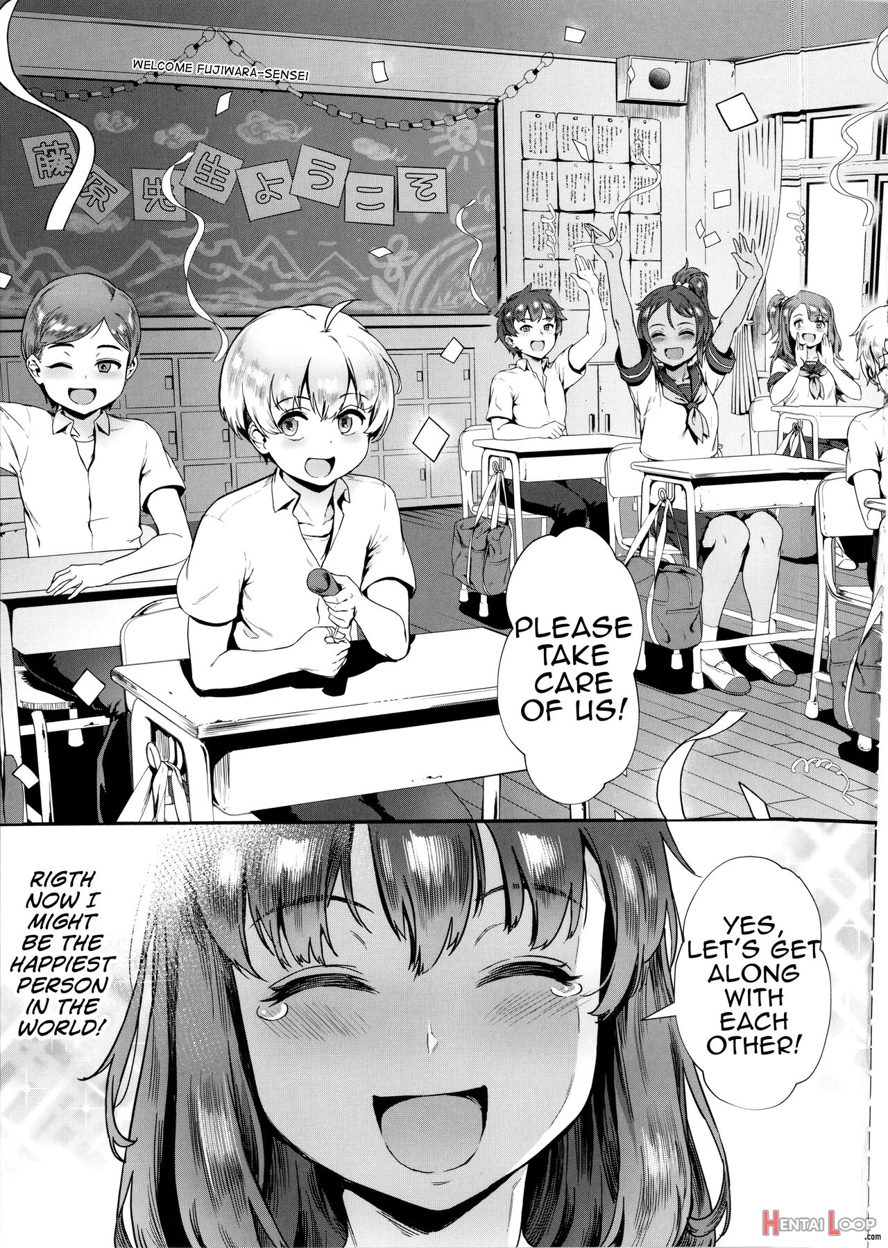 Let's Learn With Orgy / Rankou De Wakarou! page 12