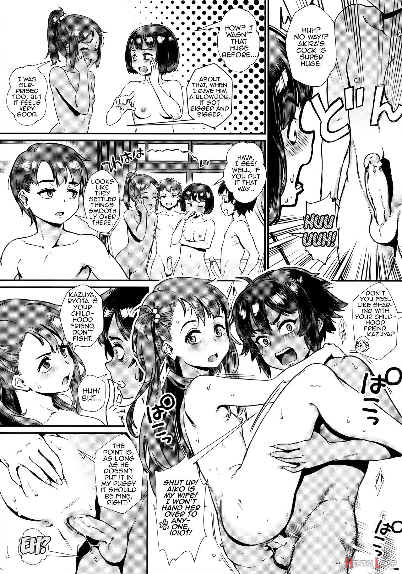 Let's Learn With Orgy / Rankou De Wakarou! page 42