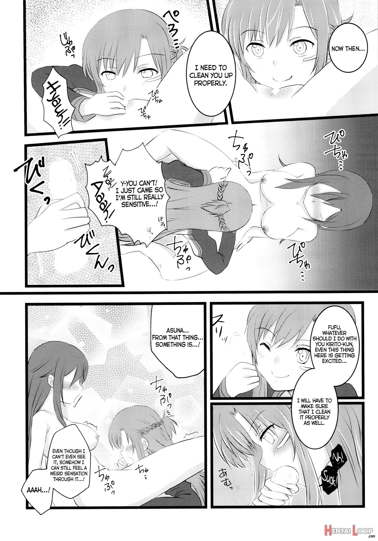 Let's Play With Kiriko-chan! 4 page 9