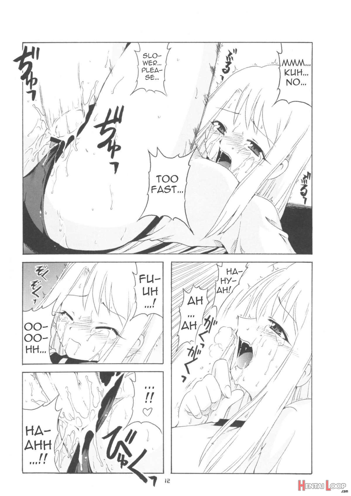 Let's Taiga Doujo page 11