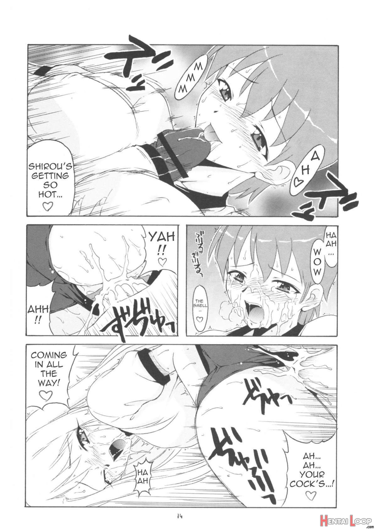 Let's Taiga Doujo page 13