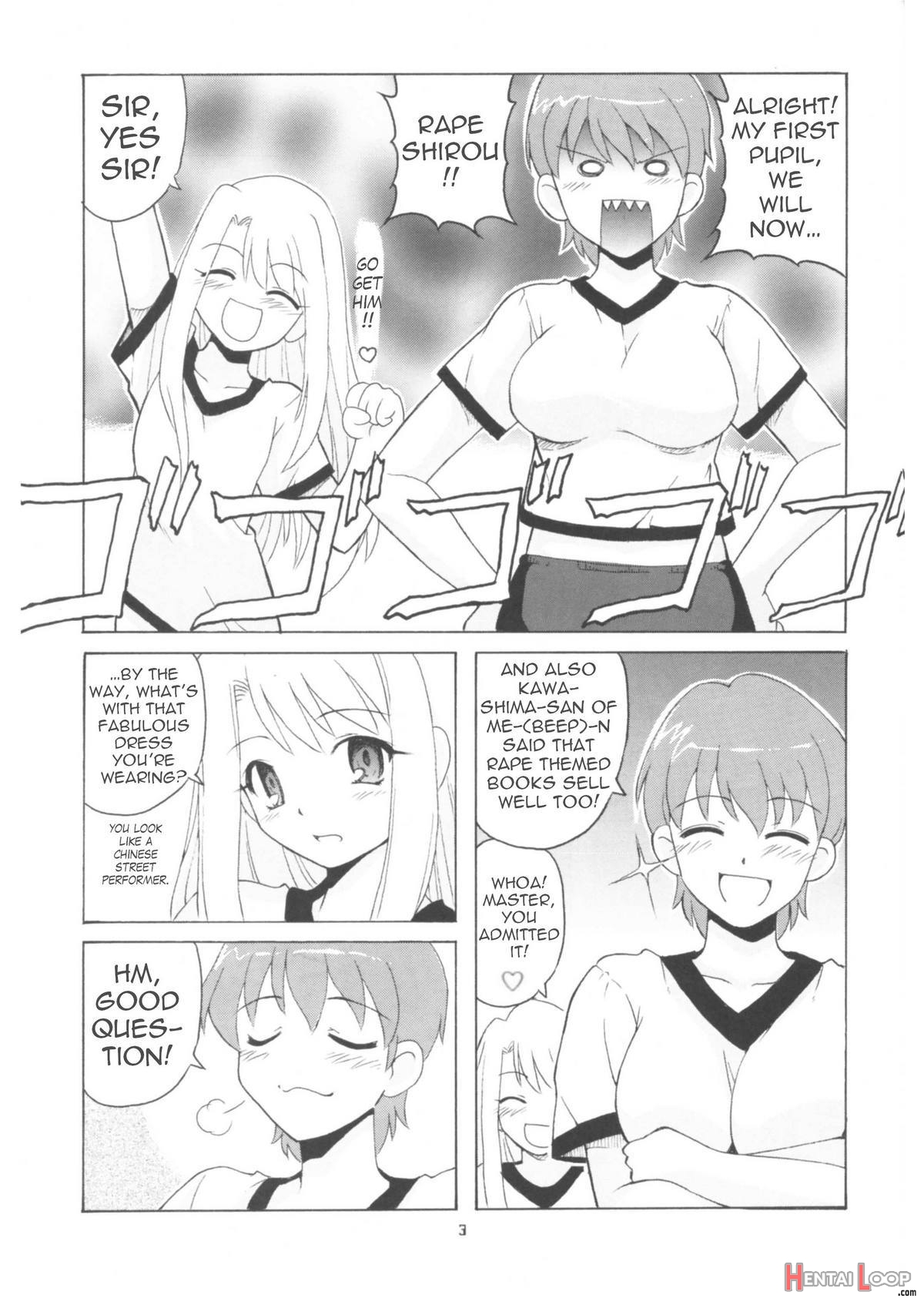Let's Taiga Doujo page 2