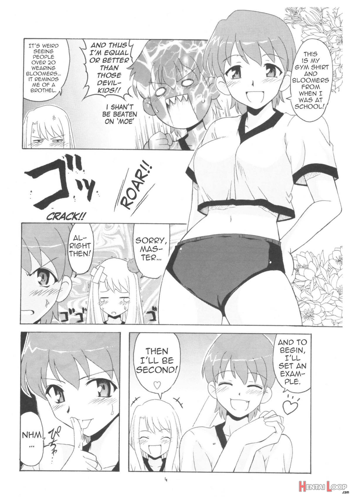 Let's Taiga Doujo page 3