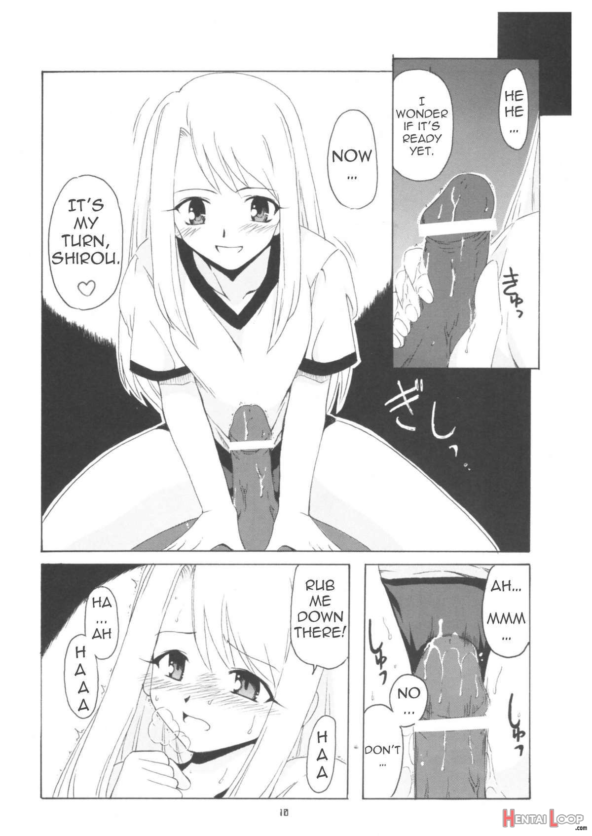 Let's Taiga Doujo page 9