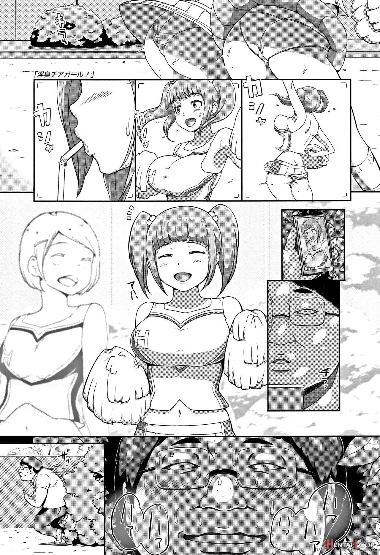 Lewd Scent Cheer Girls page 1