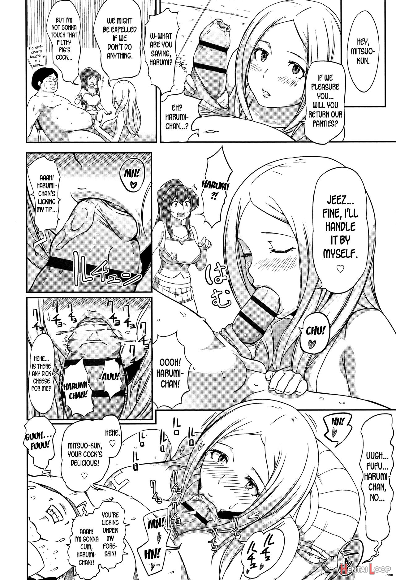 Lewd Scent Cheer Girls page 10