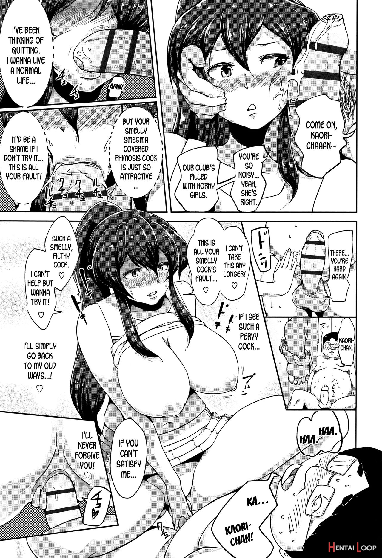 Lewd Scent Cheer Girls page 23