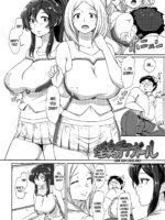 Lewd Scent Cheer Girls page 4