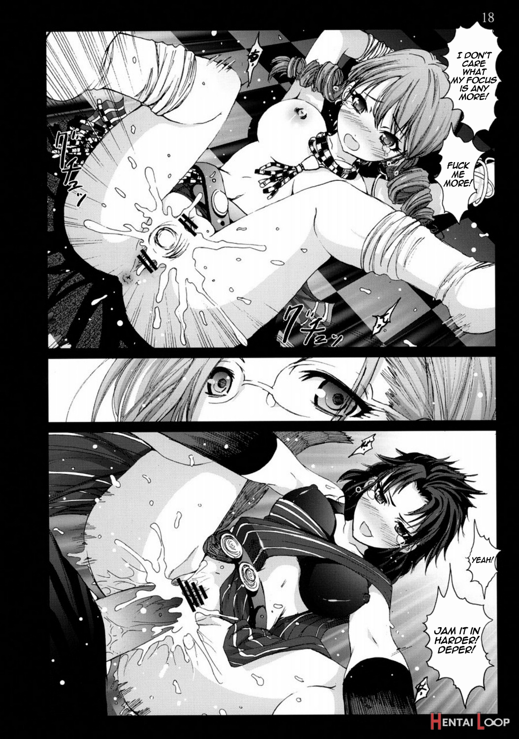 Lightning No Zetsubou... page 17