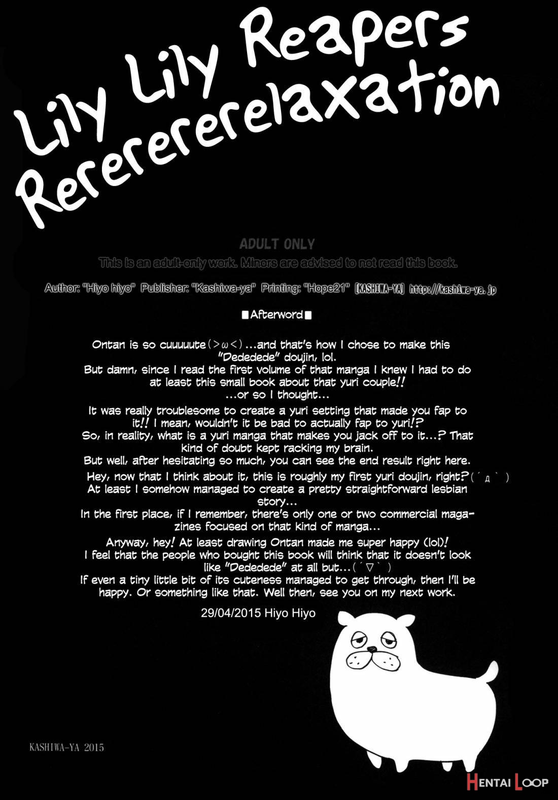 Lily Lily Reapers Rererererelaxation page 12