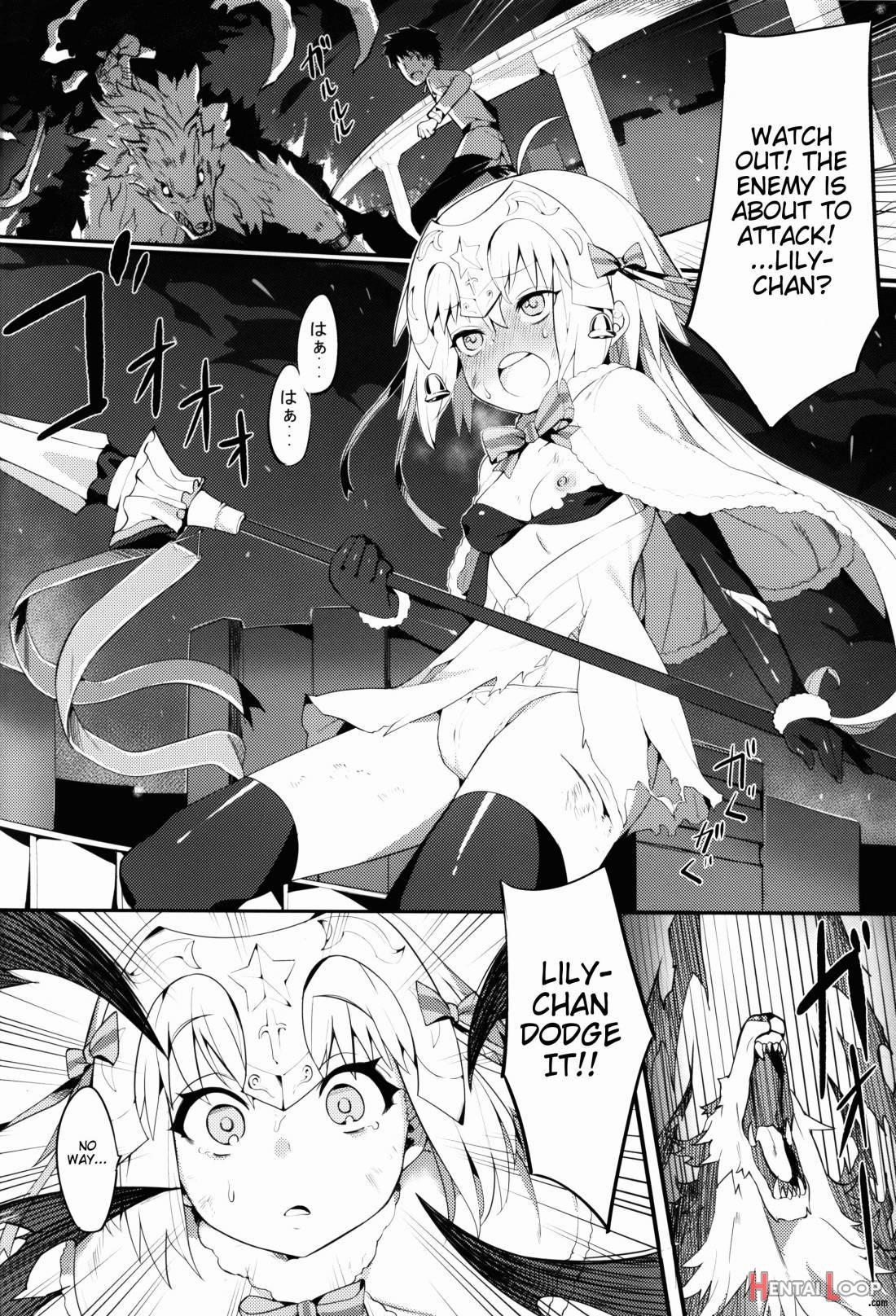 Lily To Jeanne, Docchi Ga Ace page 3