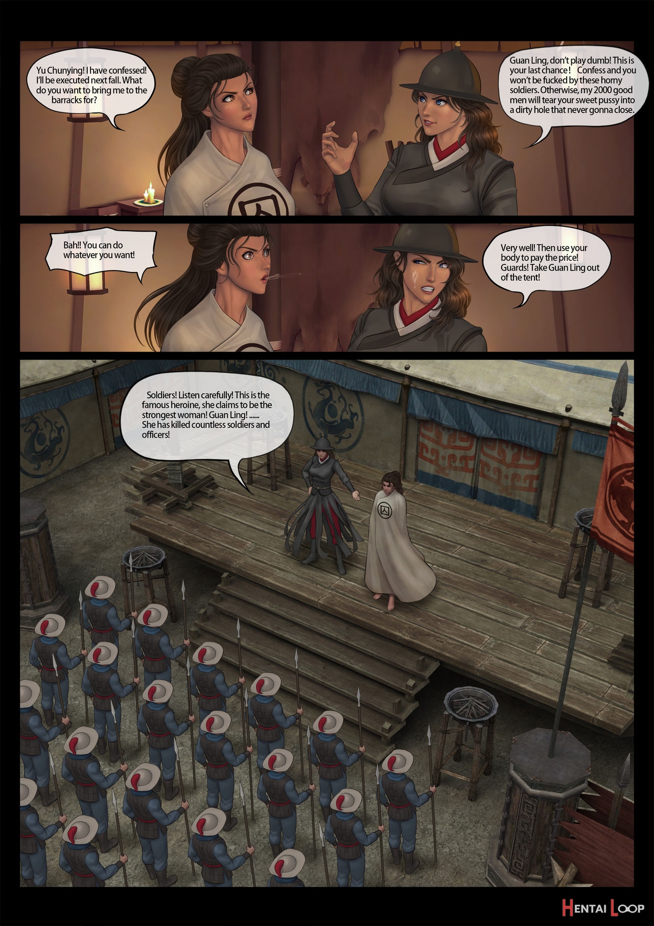 List Of Beauty-guan Ling Part 2 page 19