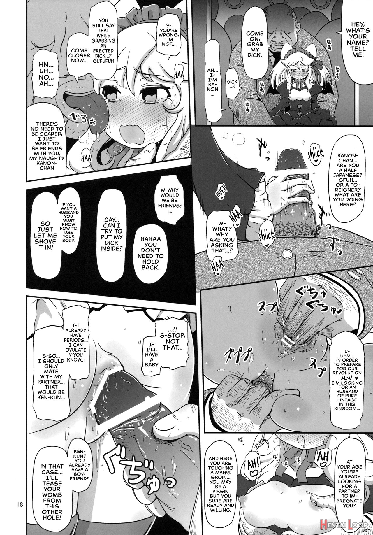 Little Girl In Heat page 17