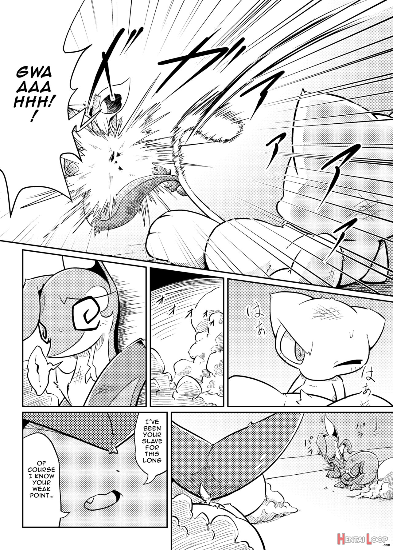 Little Legends 2 page 11