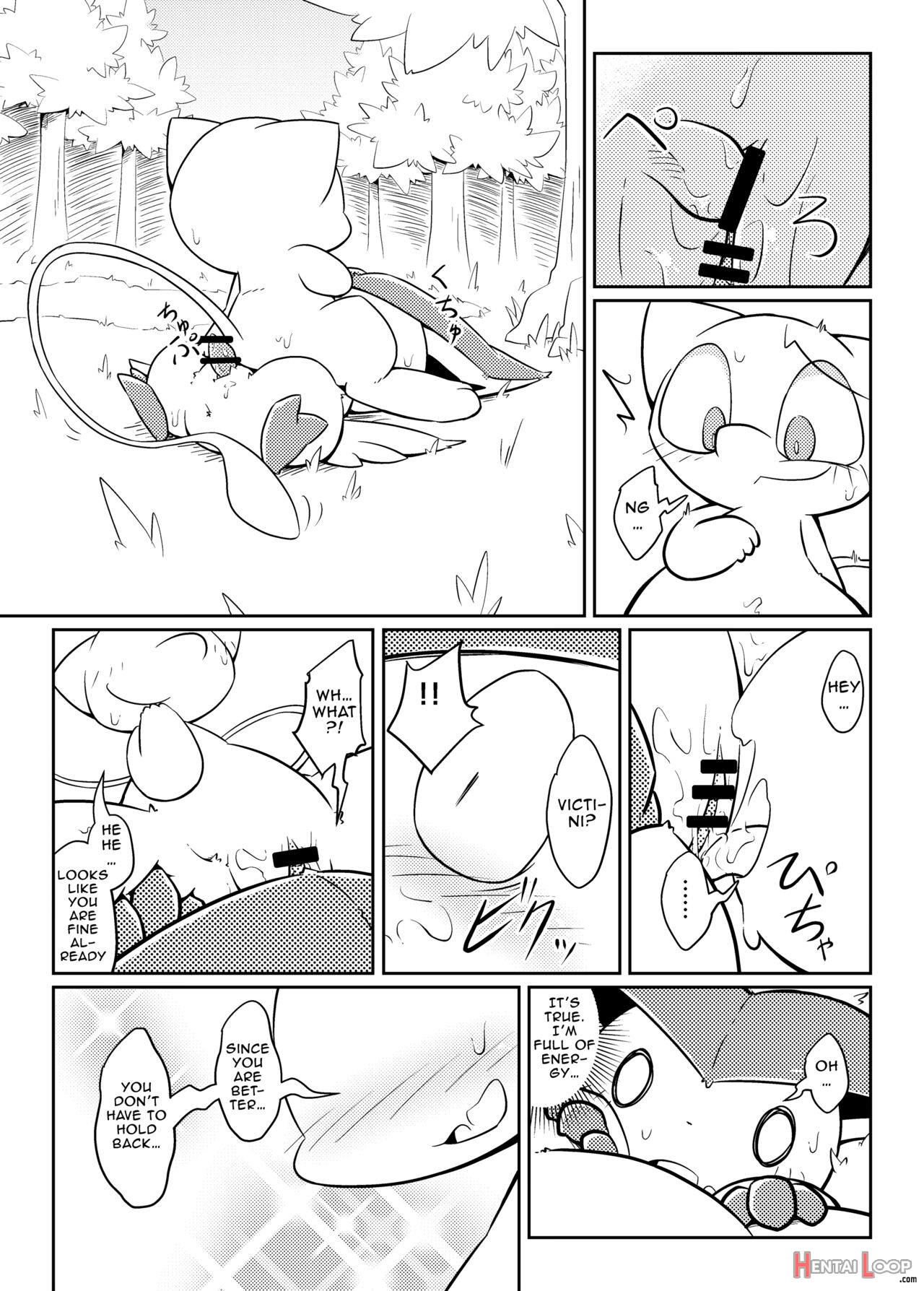 Little Legends 2 page 22