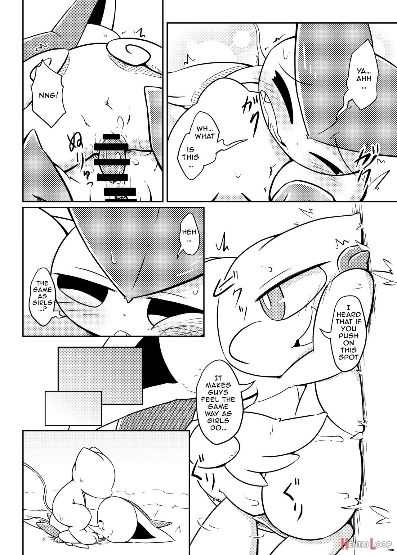 Little Legends 2 page 35