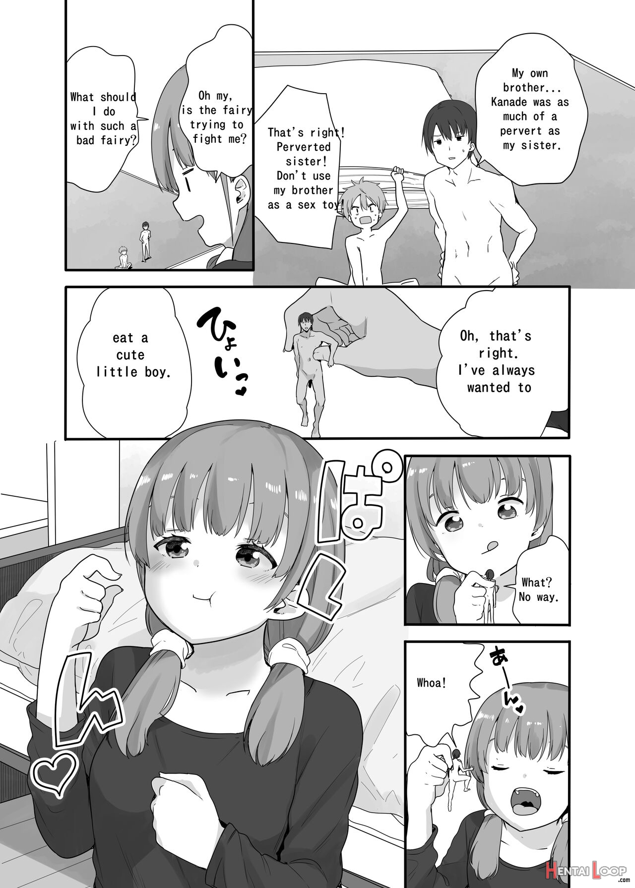 Little Sister With Grande Everyday 3 page 6