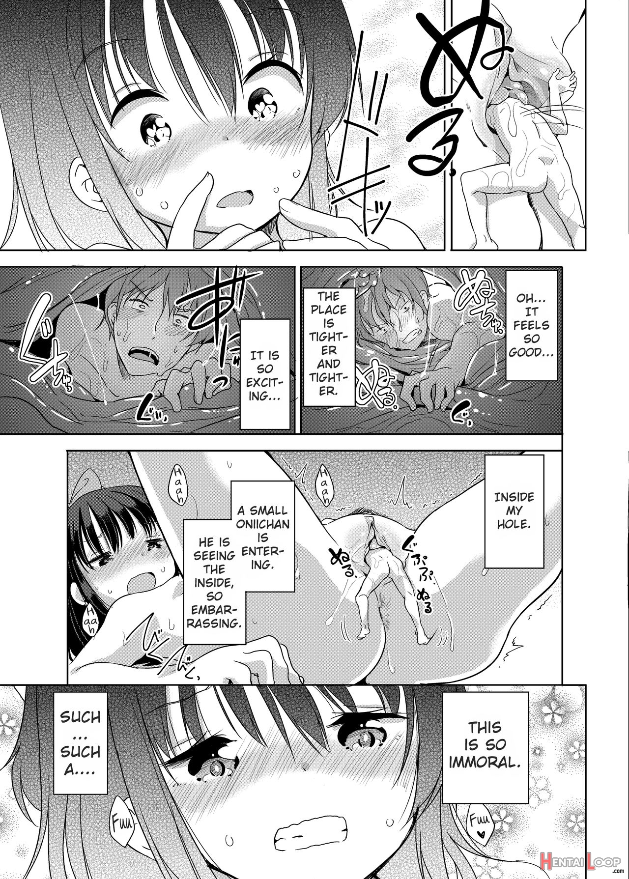 Little Sister With Grande Everyday – Decensored page 18